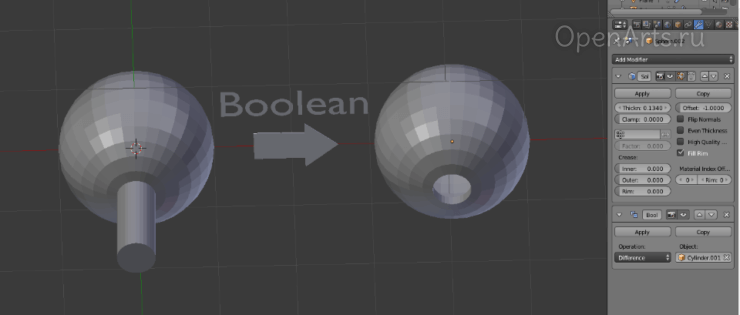 Модификатор Boolean в Blender