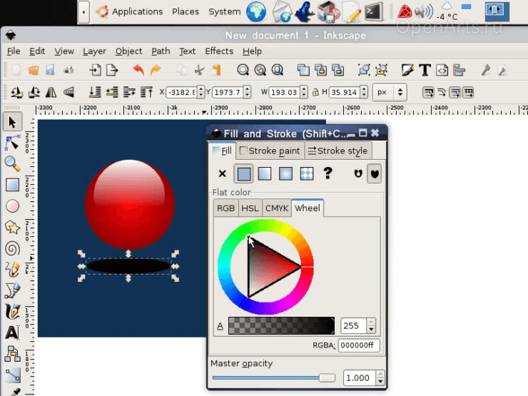 Как рисовать в inkscape на графическом планшете