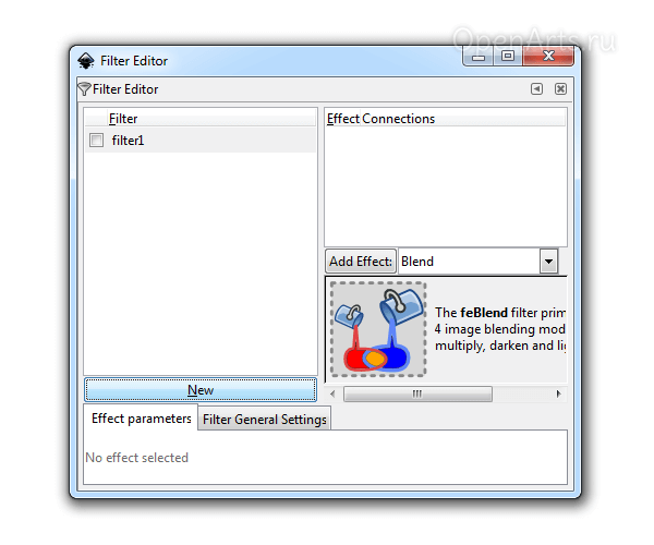 Редактор фильтров в Inkscape