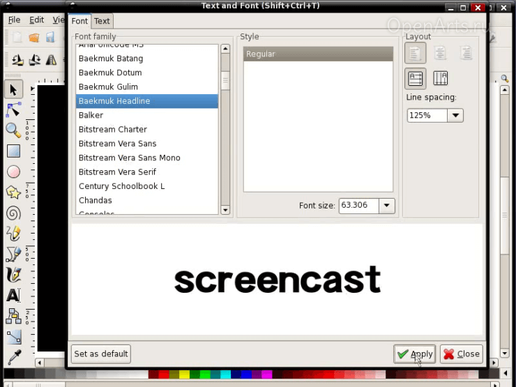 Диалог работы со шрифтом в Inkscape