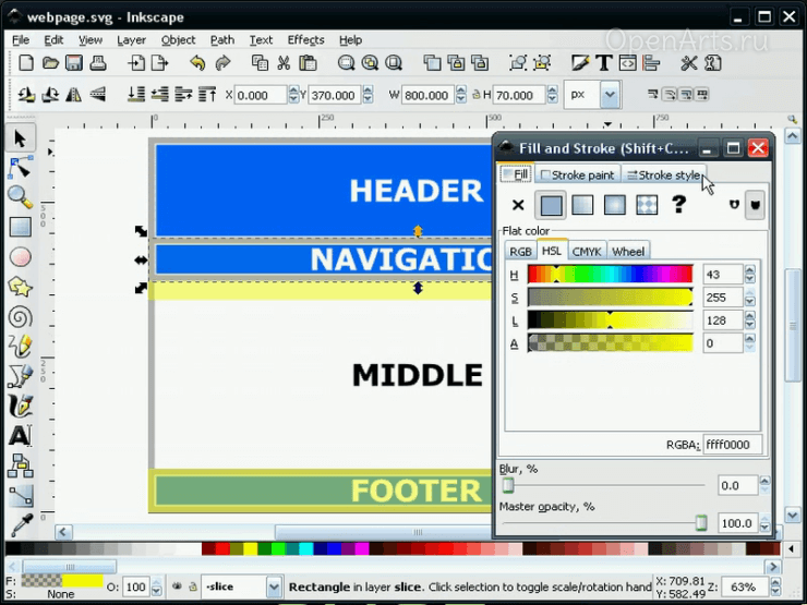 Делаем прямоугольники полностью прозрачными с помощью диалога Inkscape