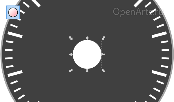 Создание центрального круга в Inkscape